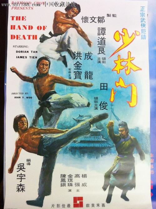 斯旺西学院学历认证